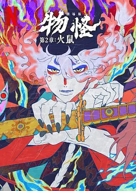第一福利在线